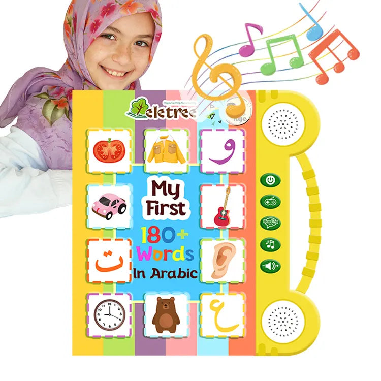 Educational Toys