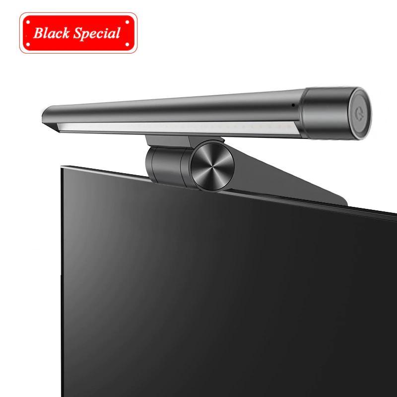 LED Screen Bar Monitor Desk Lamp for Eye-Friendly Workspace