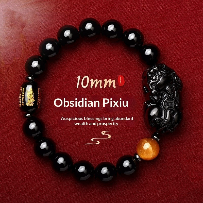 Natural Obsidian Pi Xiu Bracelet with Prajnaparamita Sutra Engraving