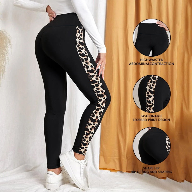 Leopard Print High-Waist Yoga Pants - Stretchy Butt-Lifting Leggings