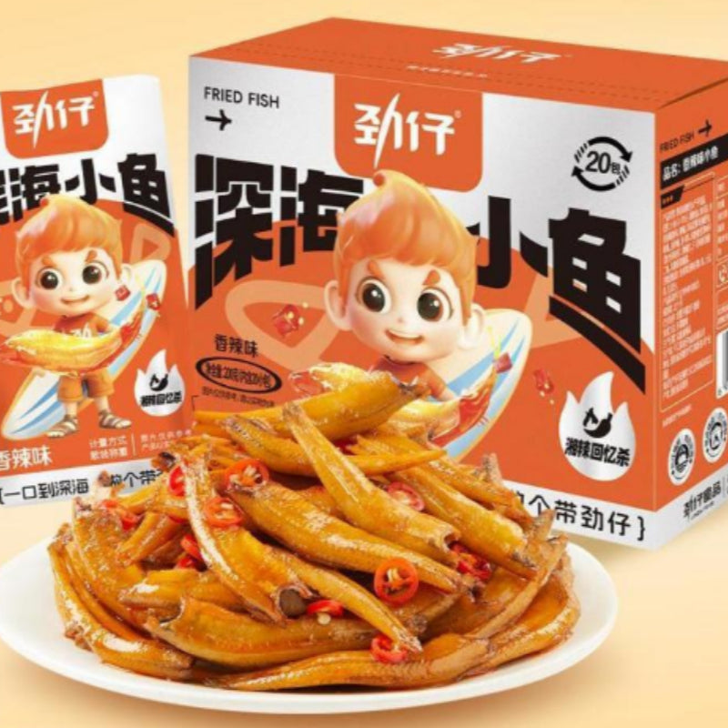 The Little Fishies Satisfy Hunger And Quench Thirst.