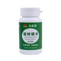 Plant Selenium Protein Tablets Dietary Fiber Tablet Candy