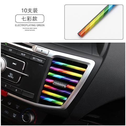10pcs 20cm Air Vent Trim Strips - Flexible Metallic Car Interior Decor