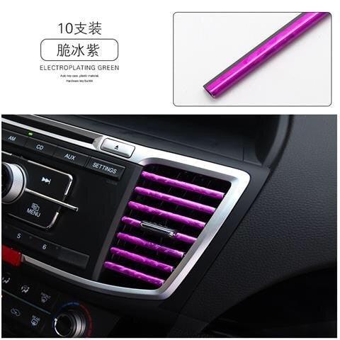 10pcs 20cm Air Vent Trim Strips - Flexible Metallic Car Interior Decor