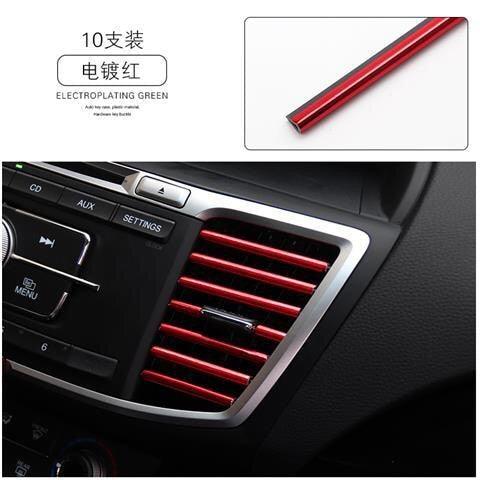 10pcs 20cm Air Vent Trim Strips - Flexible Metallic Car Interior Decor