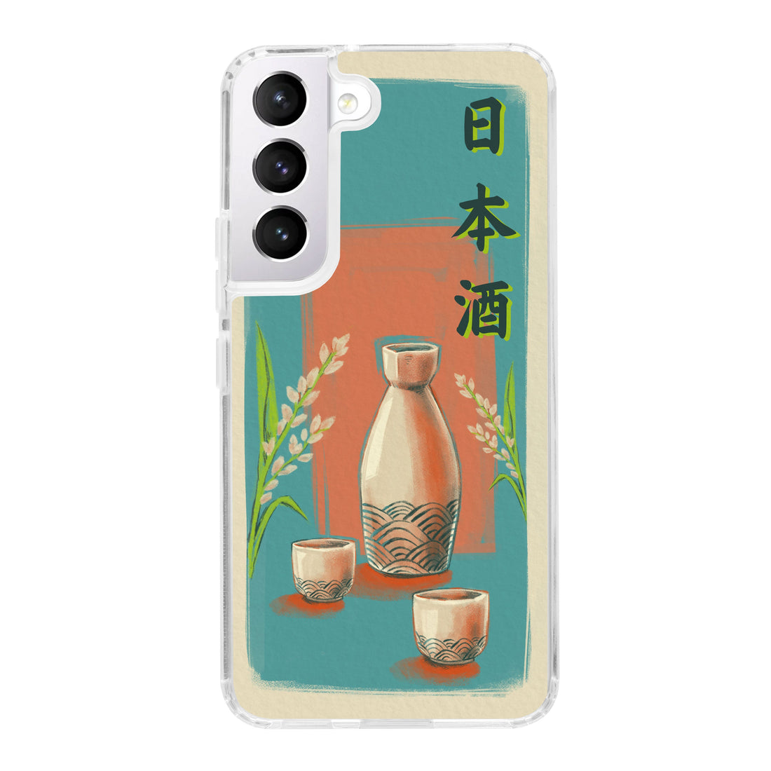 Wine, Beer & Booze Print Case for Samsung Galaxy S22, S22+, S22 Ultra