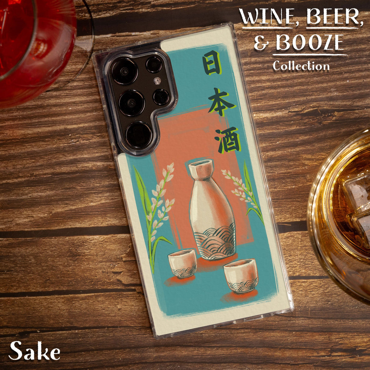 Wine, Beer & Booze Print Case for Samsung Galaxy S22, S22+, S22 Ultra