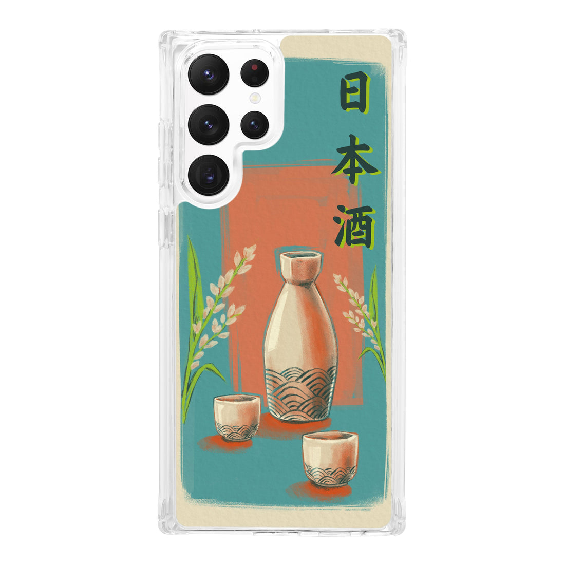 Wine, Beer & Booze Print Case for Samsung Galaxy S22, S22+, S22 Ultra