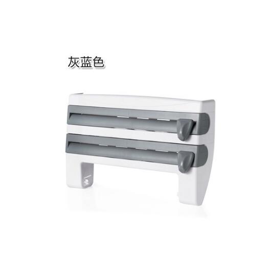 4-in-1 Wall Mounted Kitchen Roll Holder Dispenser for Foil and Film