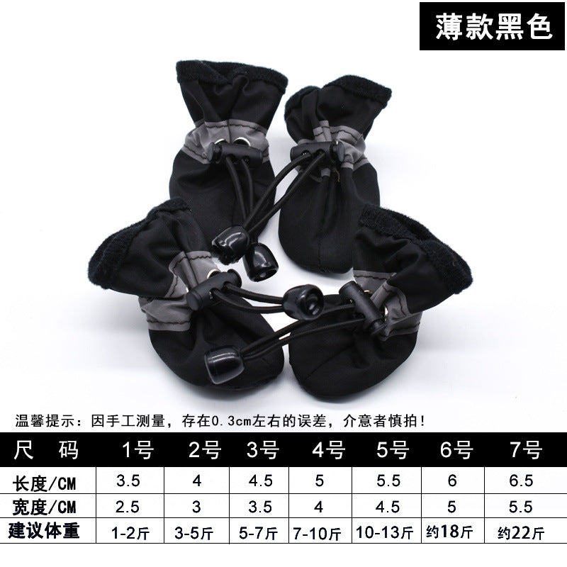 Non-Slip Waterproof Dog Booties