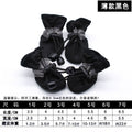 Non-Slip Waterproof Dog Booties