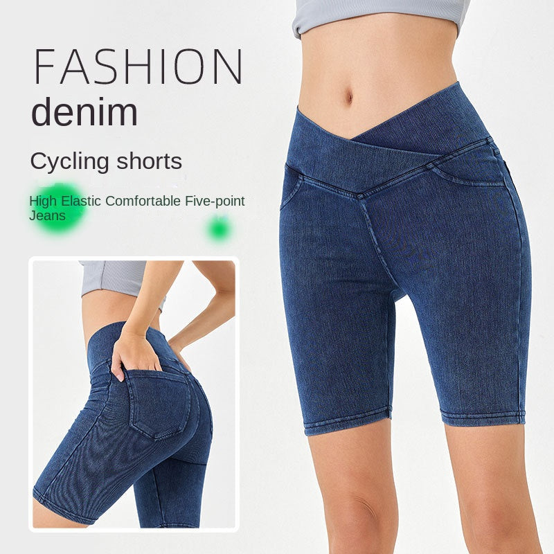 Women's High-Waisted Stretchy Denim Shorts - Sporty Minimalist