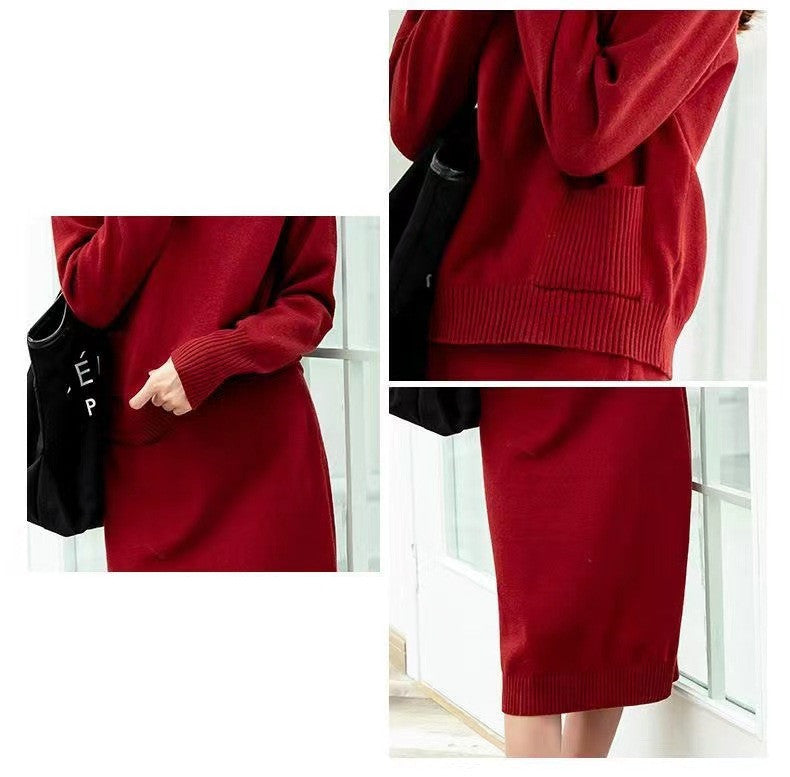 Fashion Women's Knit Two Piece Set Loose Cozy Chic Skirt