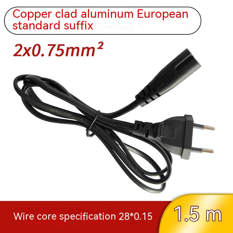 Copper-clad Aluminum European Standard Pure Copper Power Cord