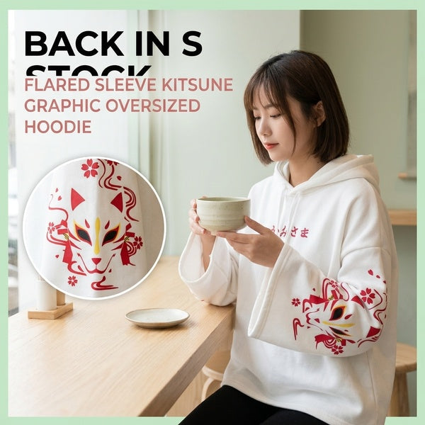 Flared Sleeves Plus Size Velvet Padded Sweater