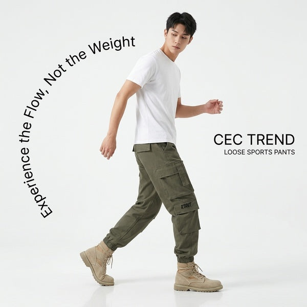 Loose Trend Sports Pants for Men