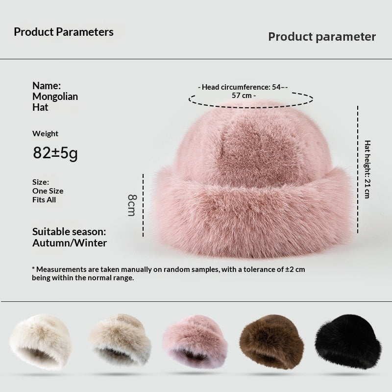 Women's Plush Round-Top Winter Hat