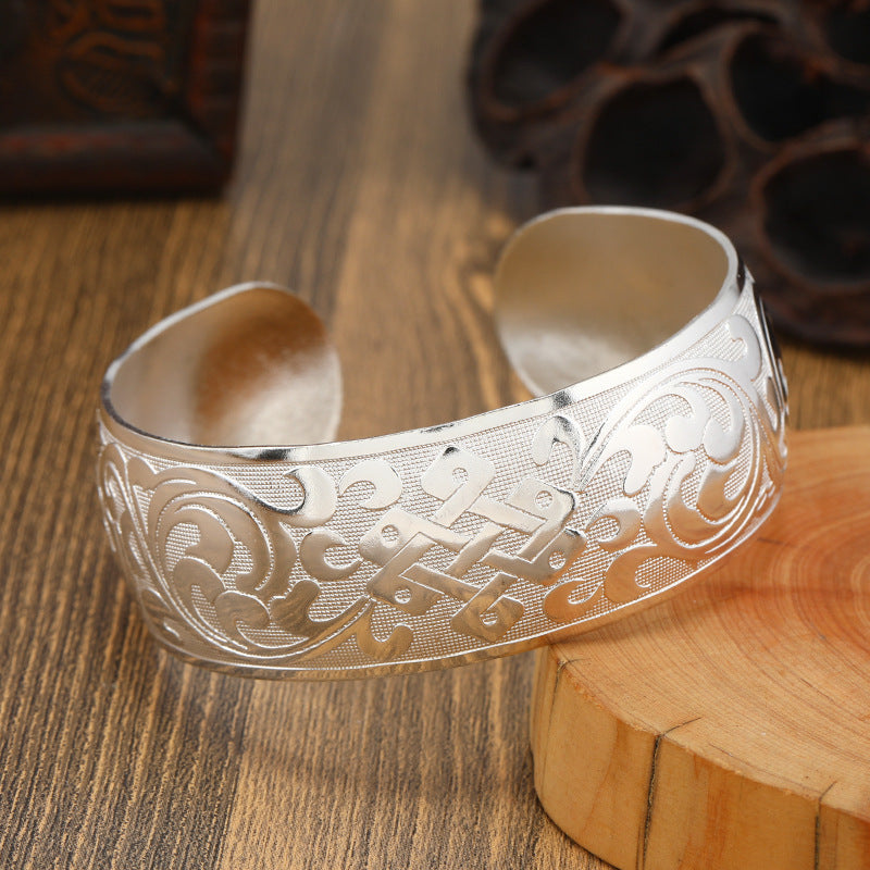 Vintage Tibetan Silver Floral and Animal Motif Cuff Bangle
