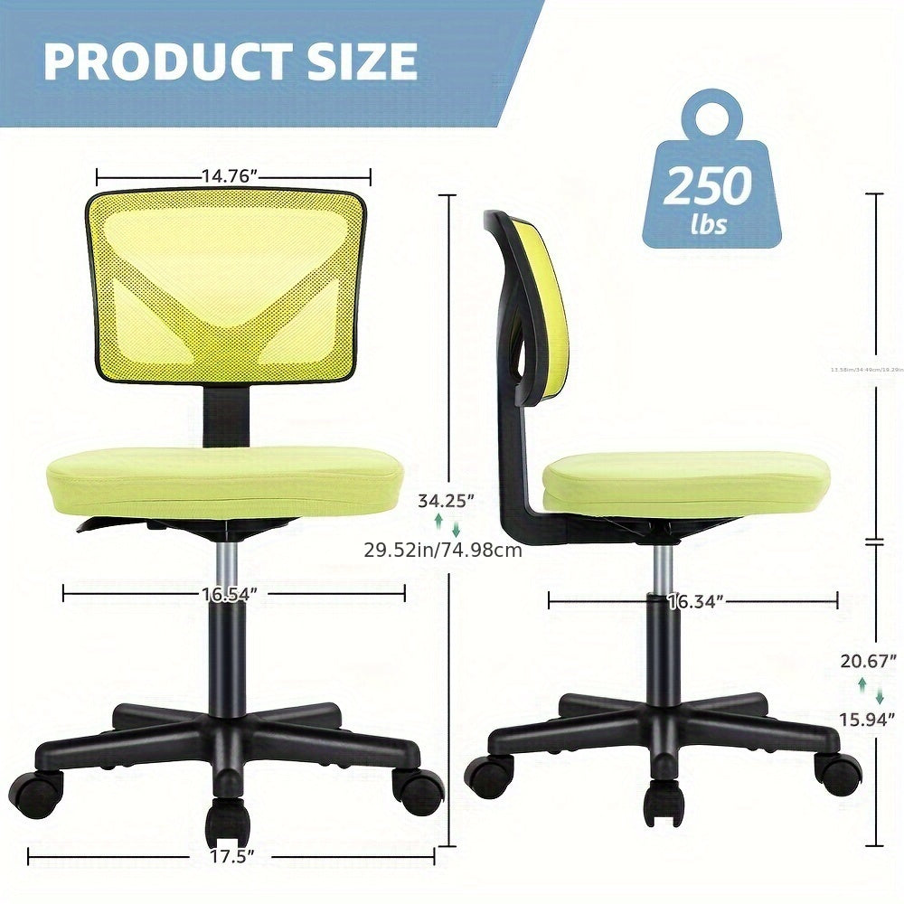 Ergonomic Armless Mesh Swivel Office Desk Chair with Wheels