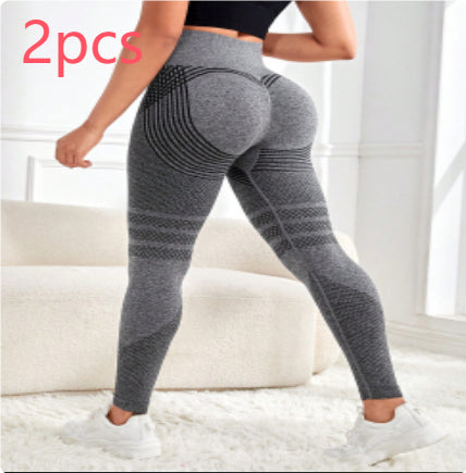 Hip-Lifting High-Waist Leggings – Sculpting Stretch Sport Pants