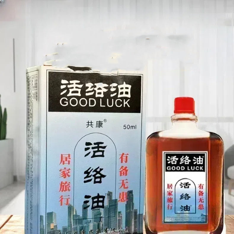 Circulation-boosting Travel Souvenir Liniment Oil
