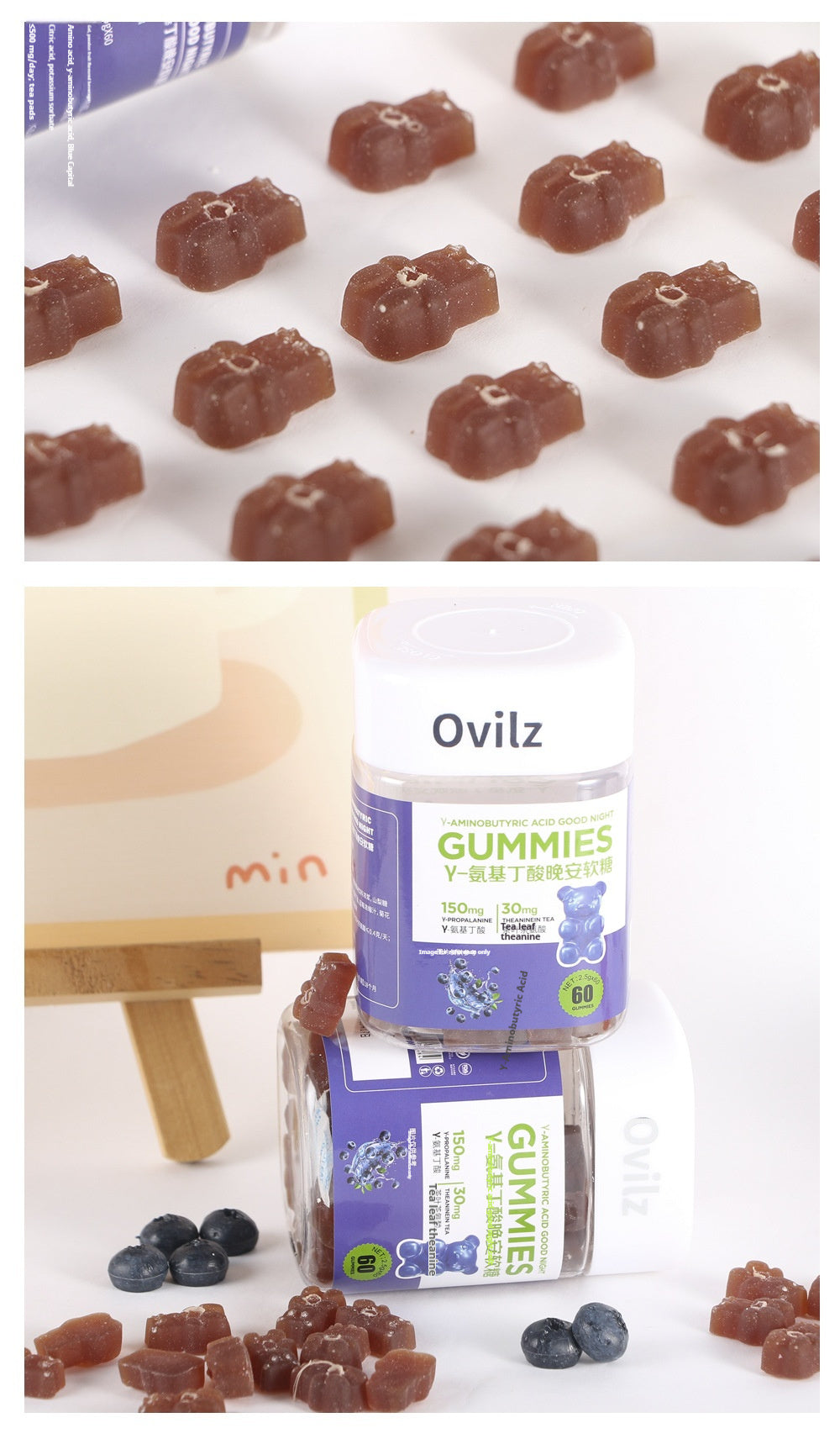 Blueberry Gummies With GABA And Melatonin
