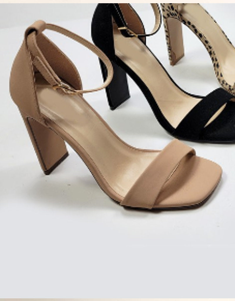 Ally Nude High Heel Stiletto Shoes - Timeless Versatile Design