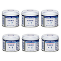6-can pack of Ohta's Isan Antacid Herbal Powder in white and blue
