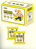Oatmeal Crisp Milk Flavor Cookies Nutritious Cereal