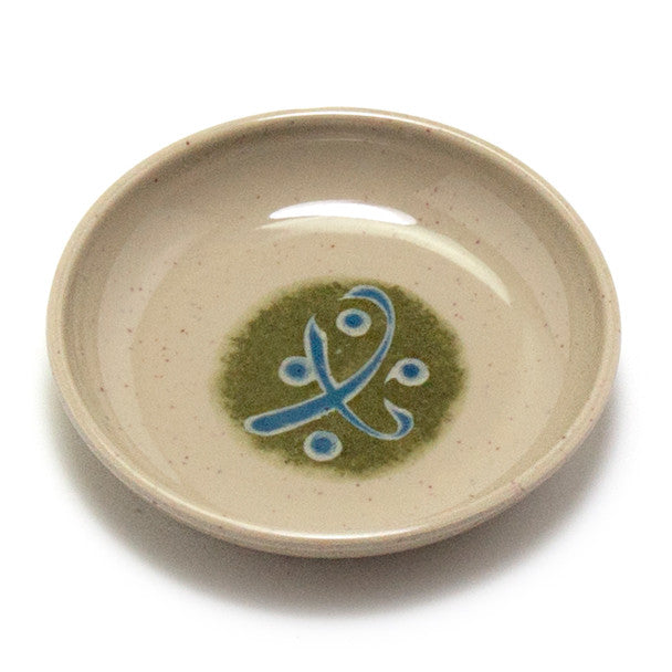 Melamine Round Sauce Dish, 48pc, 3-1/4"D (Green)