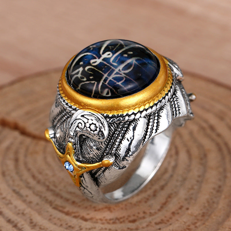 Cao Shi Manufacturer's New Niche Retro Ring Women's Heavy Industry Ethnic Style Jewelry Popular Bohemian Style Jewelry