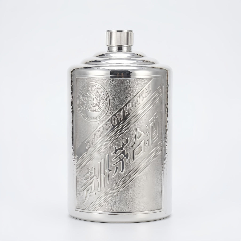 Pure 999 Fine Silver Premium Metallic Kweichow Moutai Flask with Engraved Traditional Labeling - Handicraft