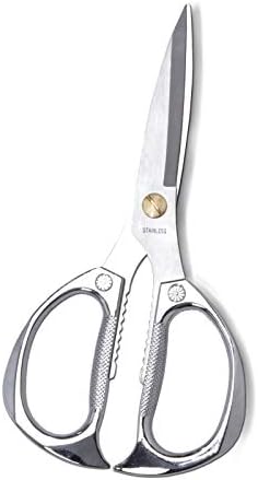 Kitchen Scissors All Purpose, 7.5 Inch Heavy Duty Food Shears
