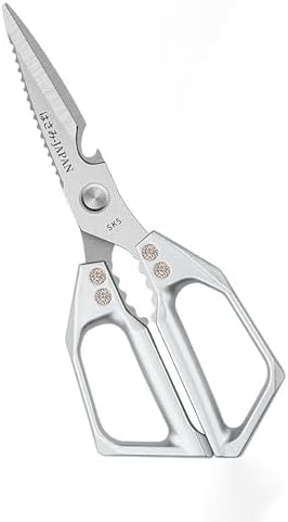 Heavy Duty Rust Proof Multi-Purpose Kitchen Shears