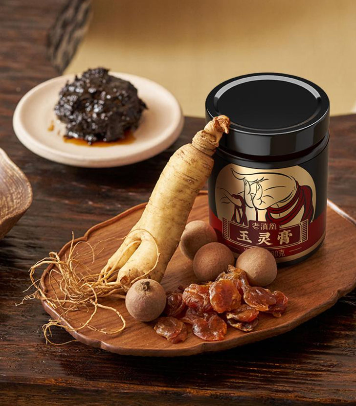 Yuling American Ginseng Longan Cinnamon Lotus Seed