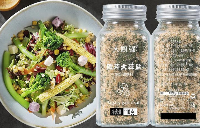 Parsley Garlic And Salt Seasoning Powder Enhances The Flavor Of Light Dishes