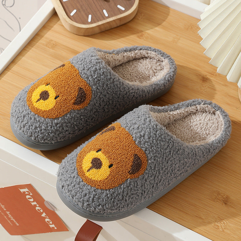 Whimsical Smiley Face Plush Slippers – Warm Knit House Shoes