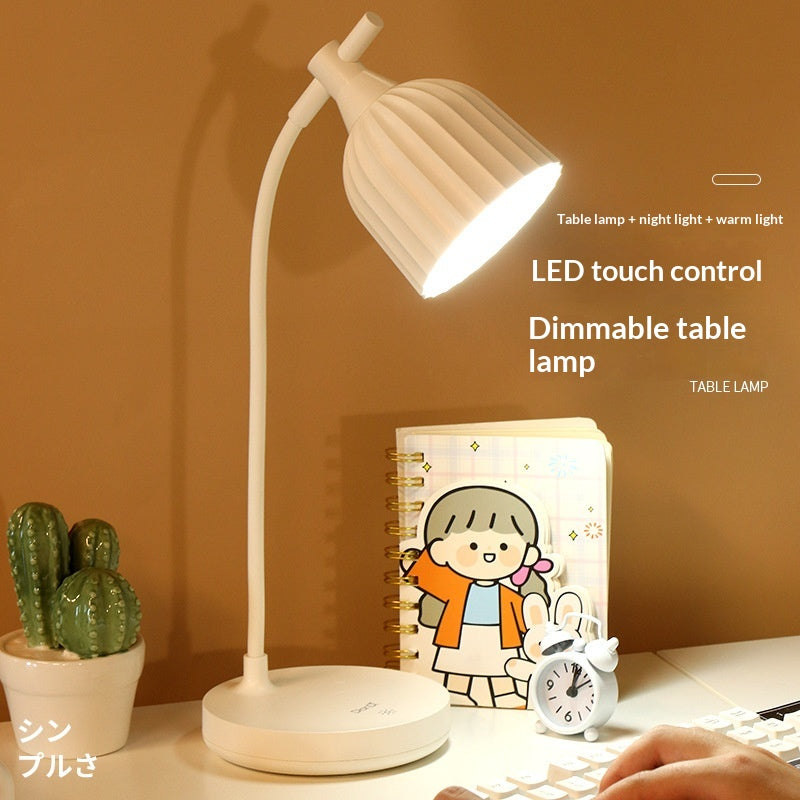 Dimmable Touch-Activated Rechargeable Folding LED Desk Lamp