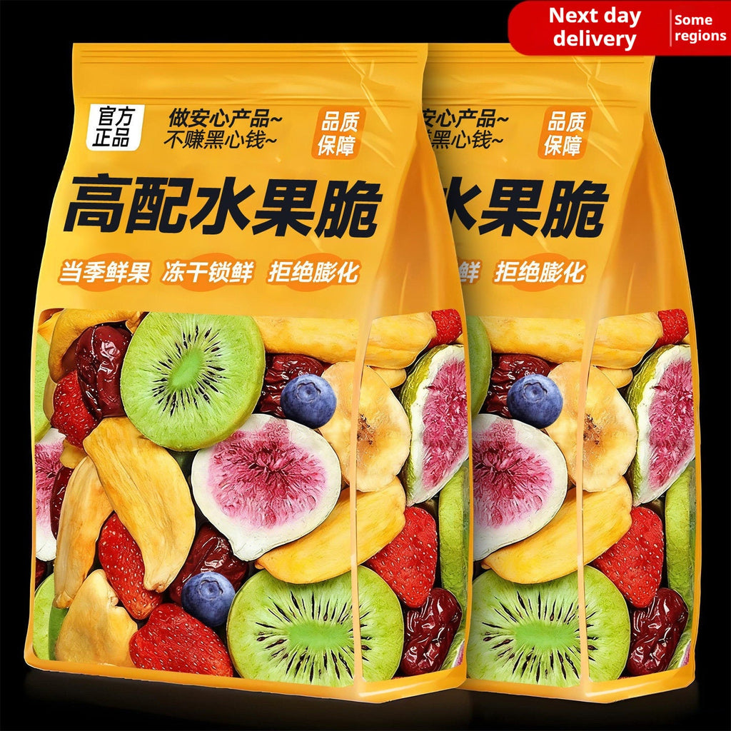 Premium Fruit Crisps Mixed Pack Freeze-Dried Dehydrated Assorted Fruits And Vegetables, Snack Delight