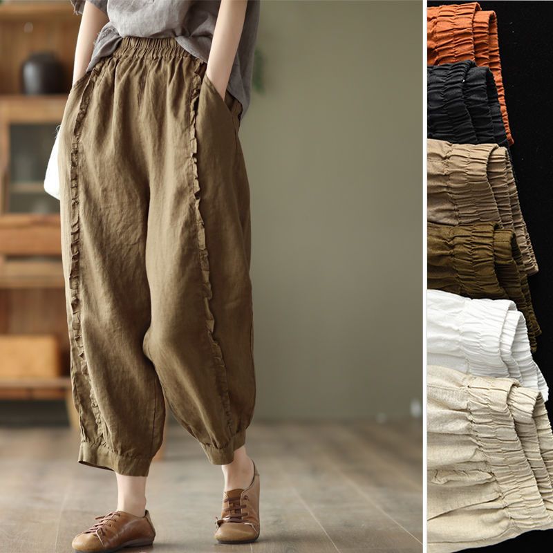 Women's High-Waist Capri Harem Pants with Ruffle Detail - Image 4