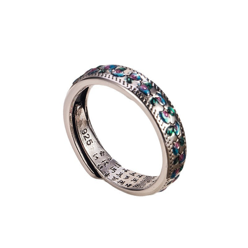 Seven-Color Traditional Enamel Sutra Ring With Apricot-Leaf Vine Pattern