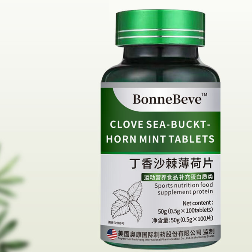 Lilac Sea Buckthorn Mint Tablets Tablet Candy