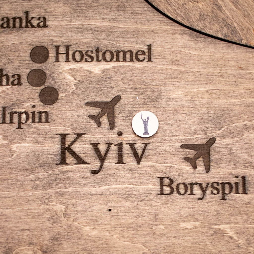 Wooden Map of Ukraine Terra Minimalist Brown Wall Art Decor