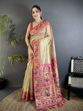 Beige Tissue Paithani Saree featuring intricate zari weaving and a subtle metallic sheen