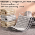 Bamboo charcoal fiber striped rag-lock-edge-25 * 25cm-mixed color-1 strip