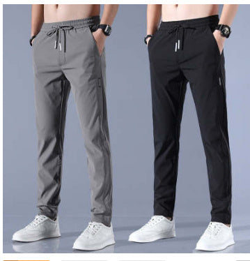 Men's Straight Leg Sweats - Lightweight, Casual, Korean-Inspired