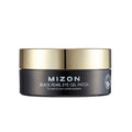 Jar of 60 MIZON Black Pearl Hydrogel Eye Patch masks for under-eye rejuvenation
