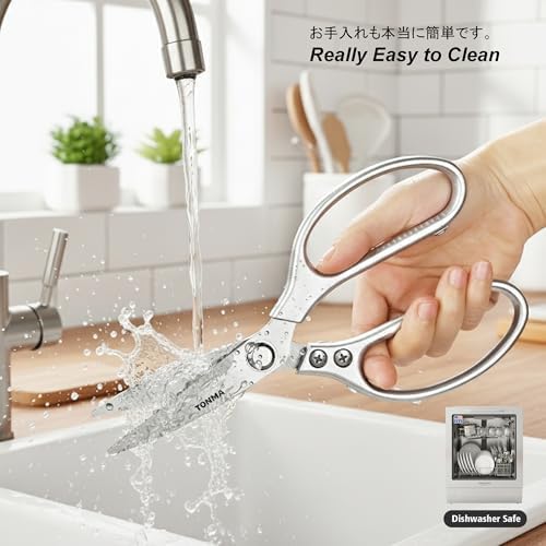 TONMA Kitchen Scissors, Made in Japan, All-Purpose Kitchen Shears