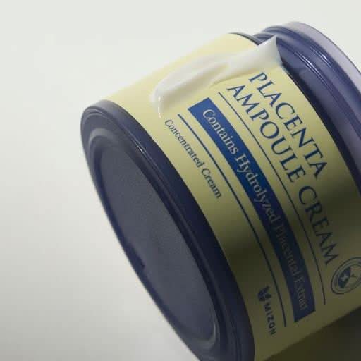 Placenta Ampoule Cream - Nutritive Face Moisturizer