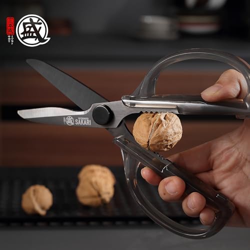 MITSUMOTO SAKARI Detachable Poultry Shears